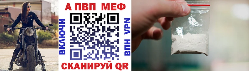 Наркошоп купить СОЛЬ  Мефедрон  Гашиш  КОКАИН  Тихорецк