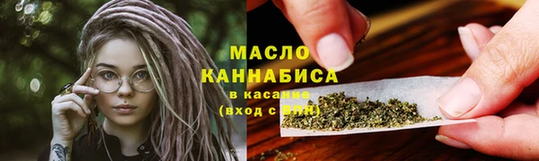 Альфа ПВП Гусь-Хрустальный