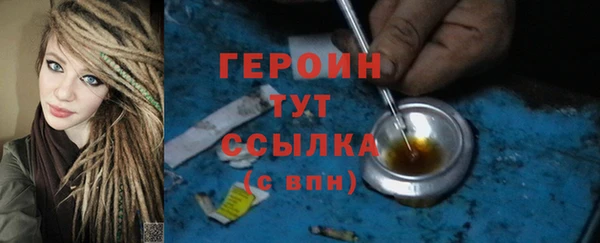 Альфа ПВП Гусь-Хрустальный