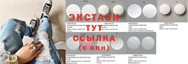 марки nbome Гусиноозёрск