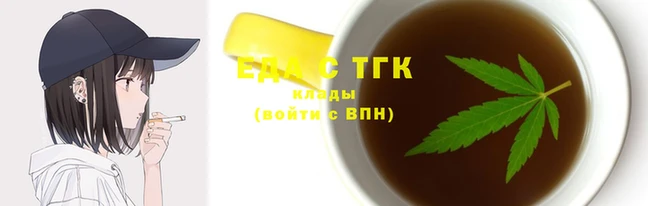 Альфа ПВП Гусь-Хрустальный
