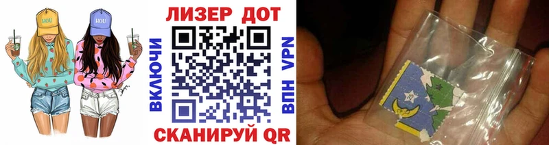 Купить закладки  Тихорецк  Марки NBOMe 1,5мг 
